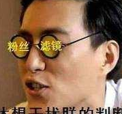 喵寓的第一只主子:肆爷来啦!_表情_因为_感觉