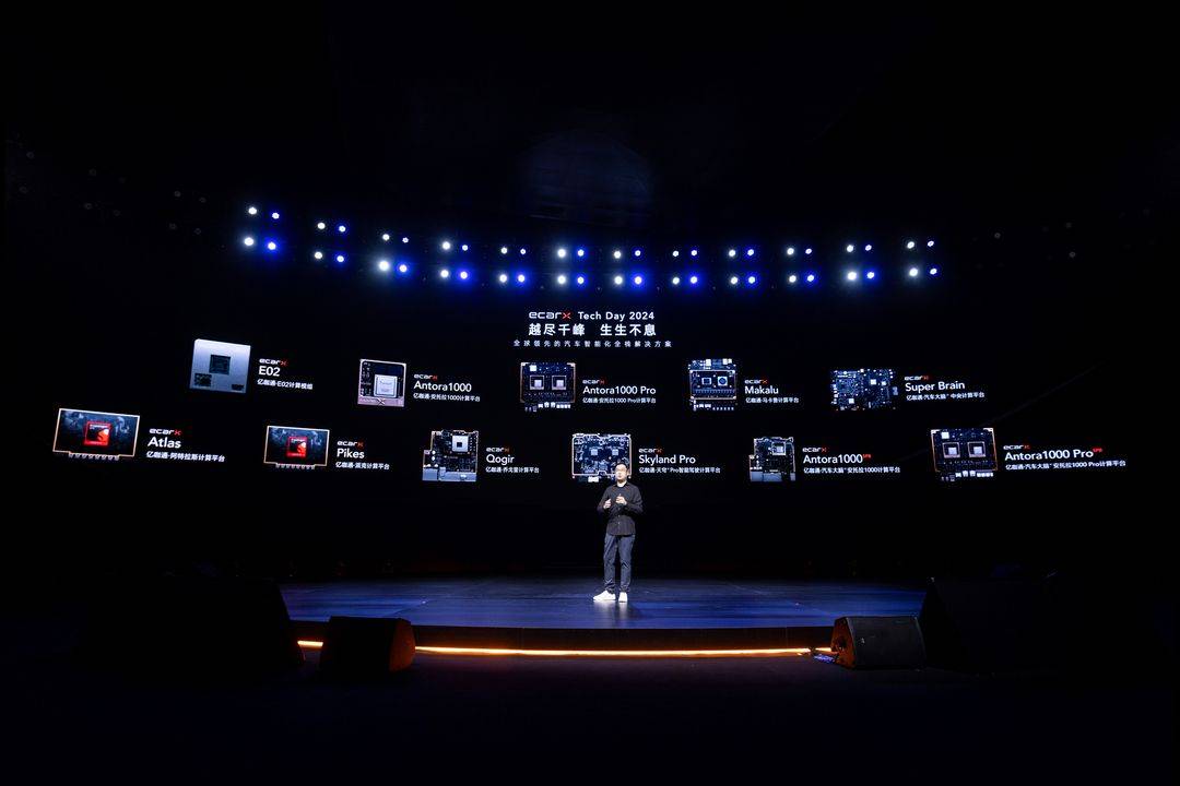 沈子瑜越己 亿咖通可期_搜狐汽车_搜狐网