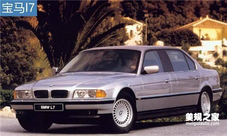 90年代,英国国防公司被劳斯莱斯这个拖油瓶连累的相当惨,即便英国政府