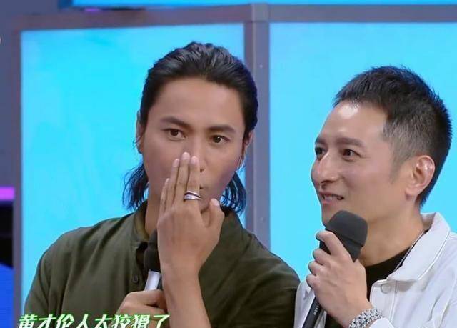 原创快乐大本营陈坤喊错开心麻花新人名字李维嘉救场太给力