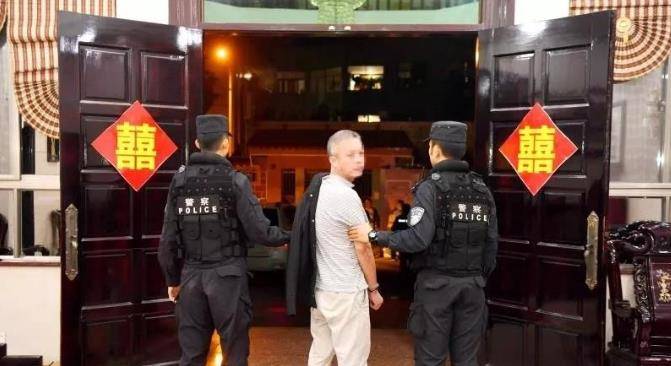 对昌江黎族自治县县委原常委,公安局局长麦宏章,昌江县原副县长周开东