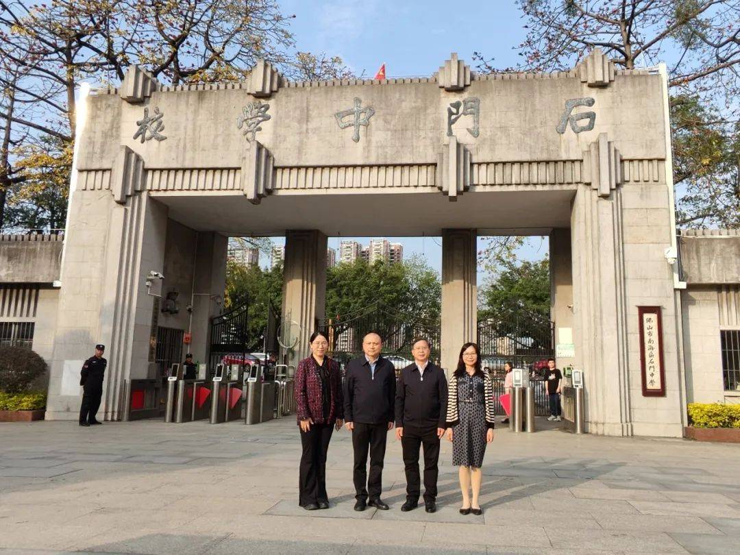 中医助好眠,成长少烦恼——石门中学开展"名医名院进名校"活动