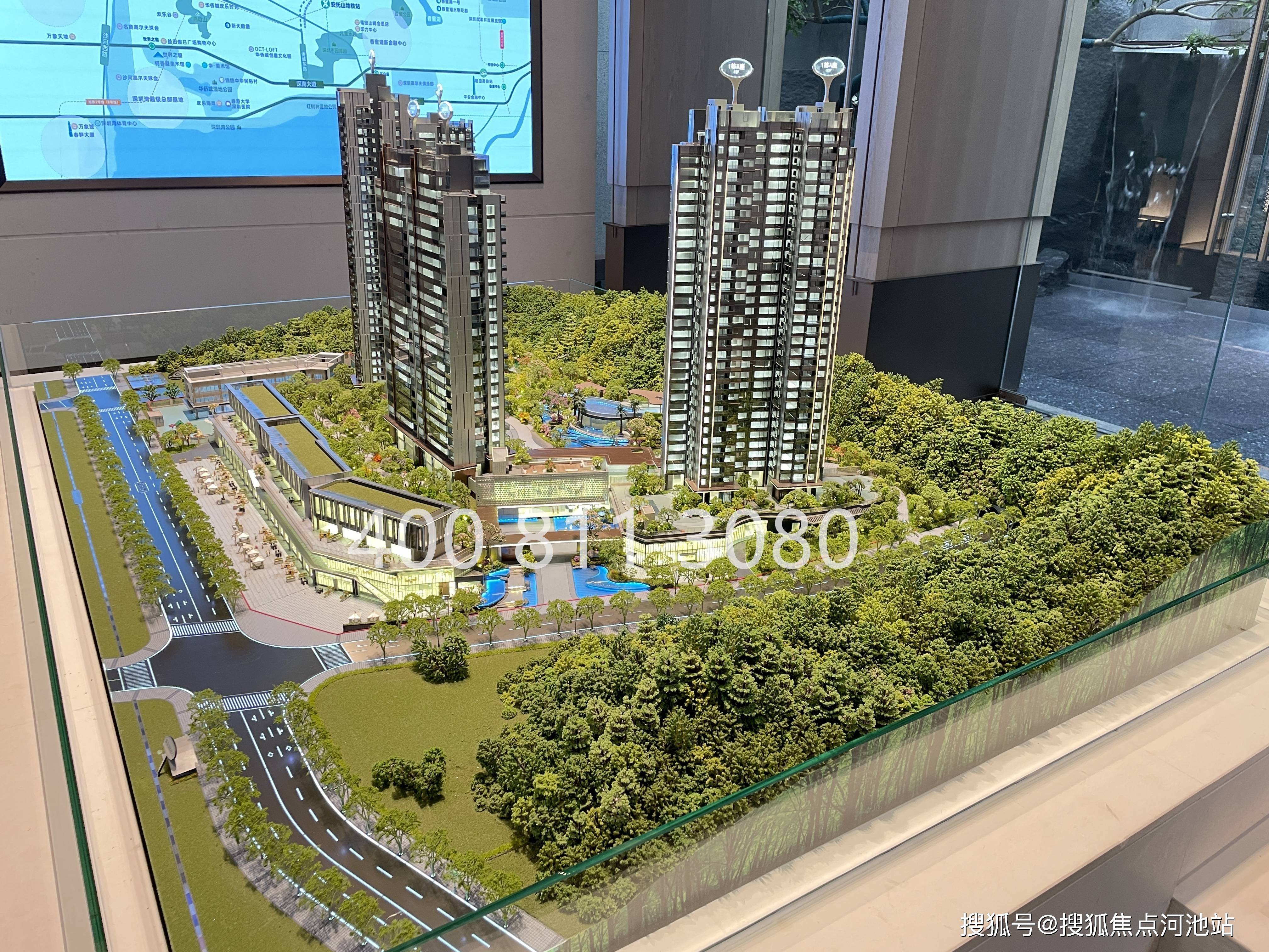 方直珑樾山深圳南山首页网站丨方直珑樾山楼盘详情地址户型备案价格