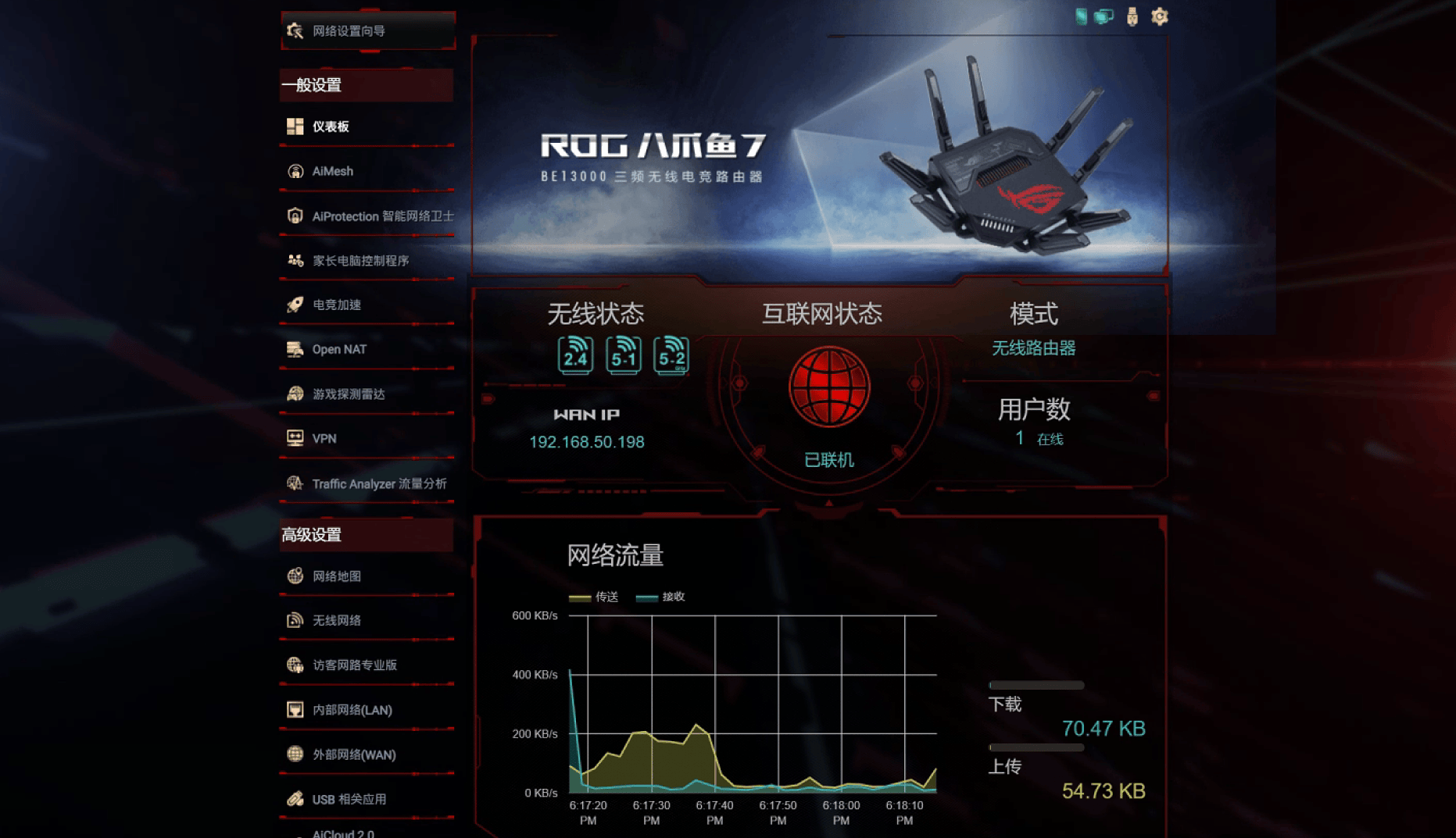 模拟软件强行停止，无法杜绝软件之间相互唤醒(图3)