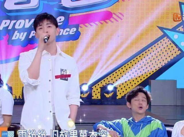 原创快乐大本营拍大特写沈月的腿比隔壁女嘉宾粗一倍