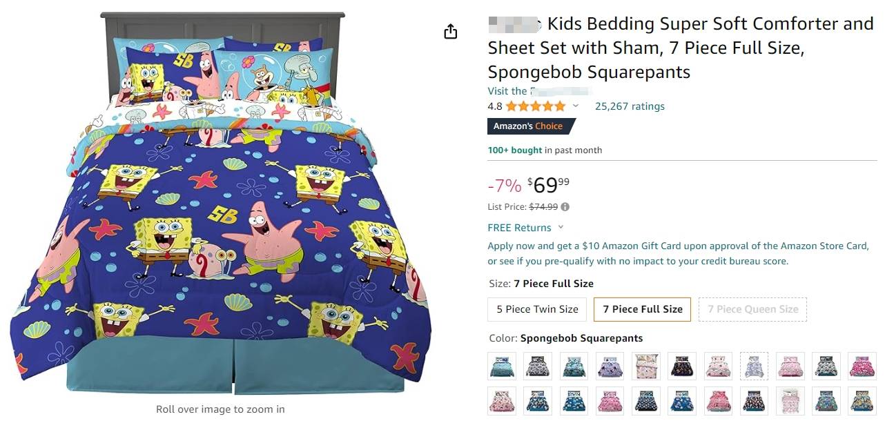 海绵宝宝商标版权维权24cv02329