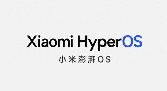 小米不仅在手机领域稳居全球第三,还在智能家居领域位列全球第一.