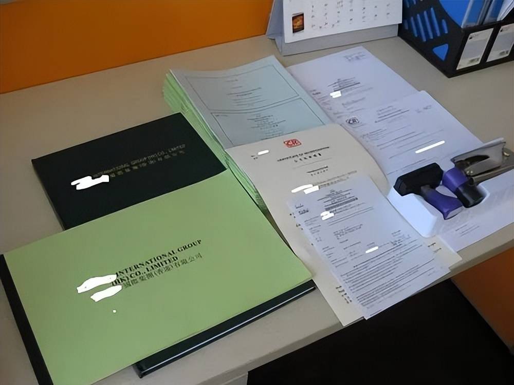 公司核数,是香港公司委托香港本地持牌核数师,对公司账目报表审核后