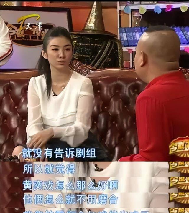 聂远:痛失"杨过"之后,又推掉了《步步惊心》,翻红之路不容易_黄奕