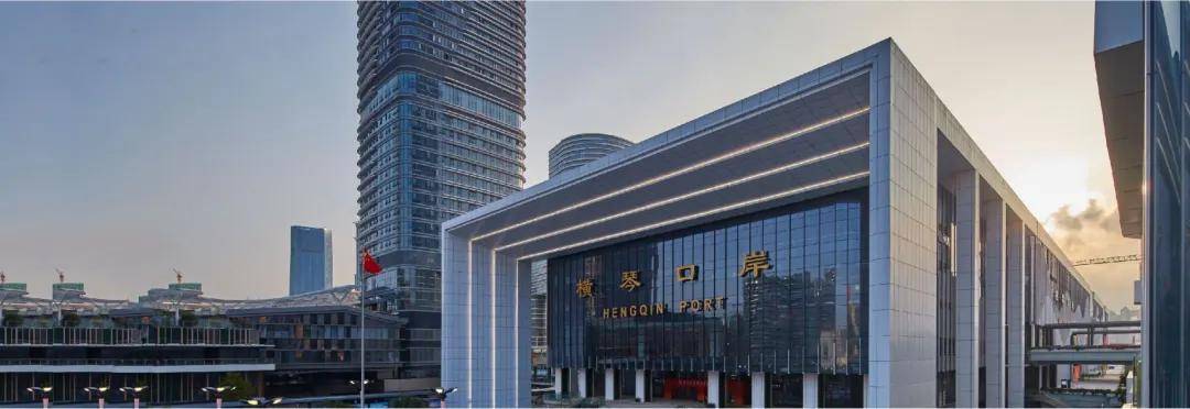 珠海横琴口岸广场欢迎您售楼处横琴口岸广场首页网站丨楼盘详情价格