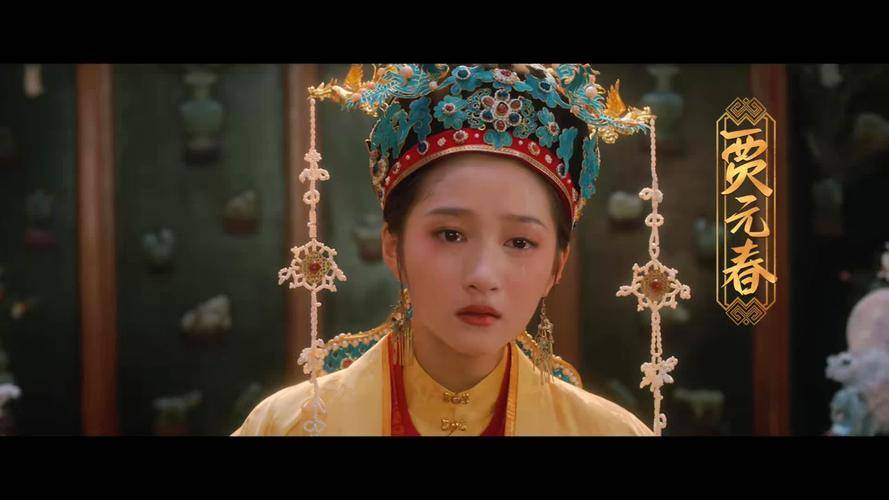 新版红楼梦惹争议,秦可卿纱衣半开露大腿,网友:不忍直视_观众_雷喵