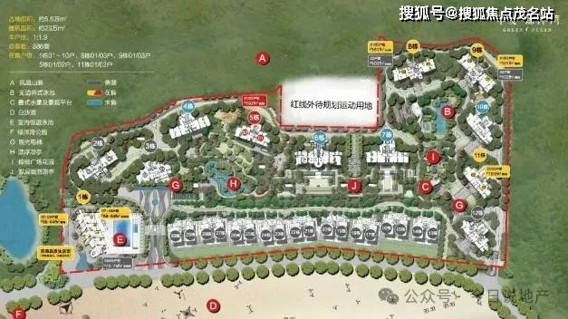 华发绿洋湾华发绿洋湾首页网站华发绿洋湾欢迎您房价户型学区容积率