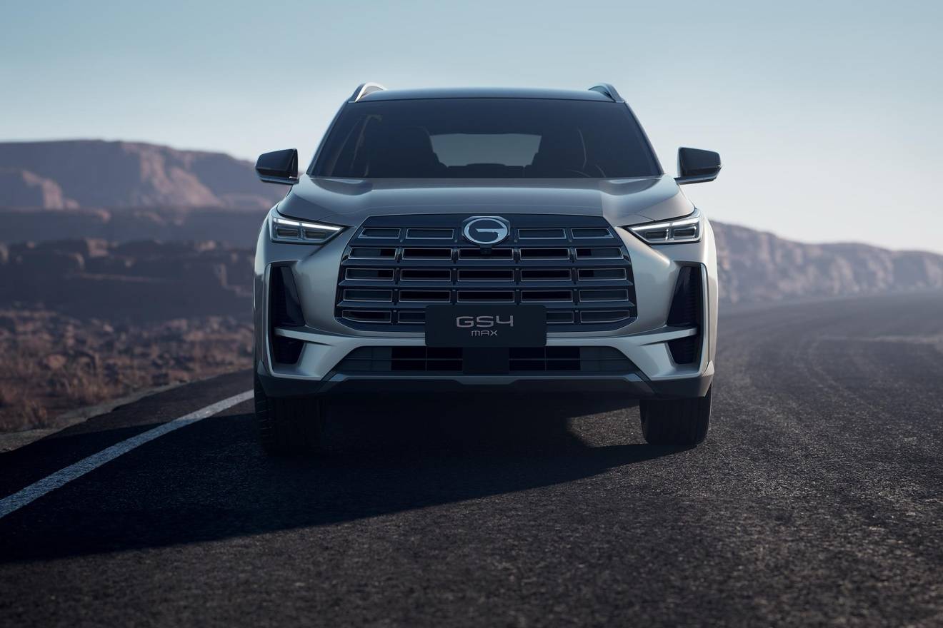 换装全新设计语言,广汽传祺gs4 max发布_搜狐汽车_搜狐网