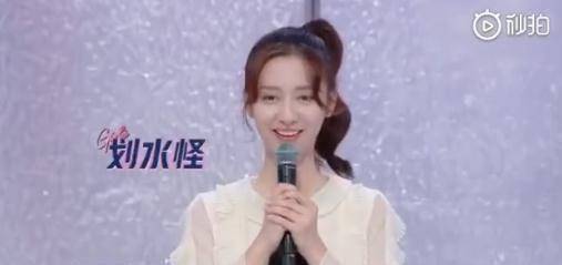 原创明日之子孟美岐被她气哭孙燕姿一脸惊讶华晨宇说太差了