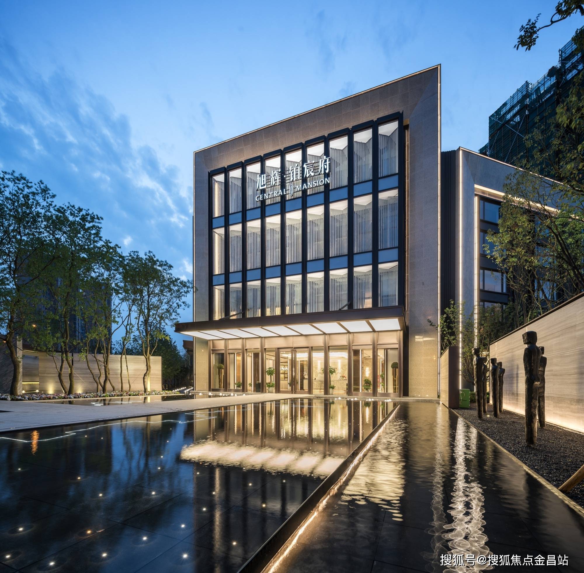 旭辉铂宸府售楼处电话→售楼中心→首页网站→楼盘百科详情→24小时电