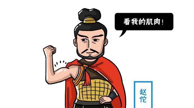 古代最长寿的武将,耗死9位皇帝后,自己也登基做了皇帝_赵佗_岭南_屠睢