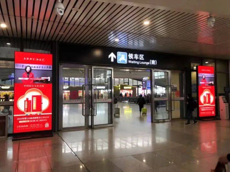 多点开花,全线发力,这个春糖,红楼梦酒文化基因觉醒了_永乐_老酒_经销