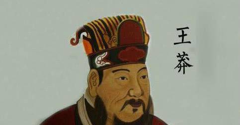 政君,竟然以讨伐匈奴和诛杀郅支单于的功劳尊汉元帝的庙号为"汉高宗"