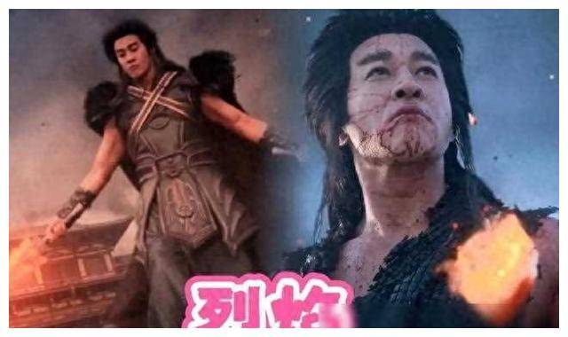 原创烈焰热门传奇荧幕演绎人性之美情感火花闪亮飞舞