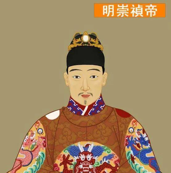 李自成_明朝_大明