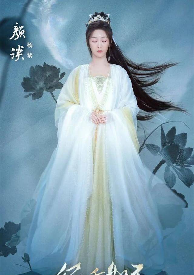 原创原创沉香如屑官宣杨紫成毅新剧照cp值拉满播出时间引人待