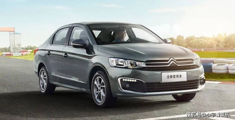 雪铁龙品牌在华如今主要依靠的是定位比富康更高的几款车型,比如c4l