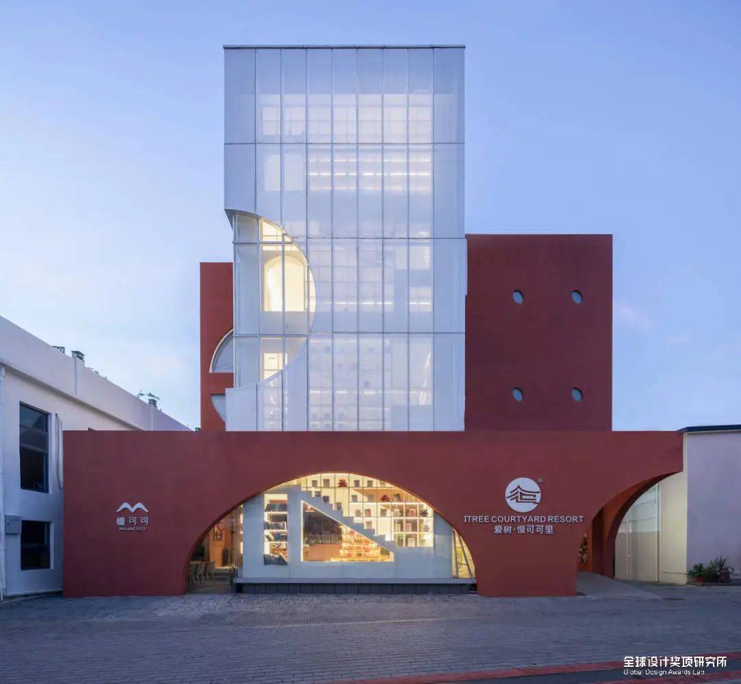 获奖者:城外建筑 wildurban architect项目名称:爱树慢可可里民宿