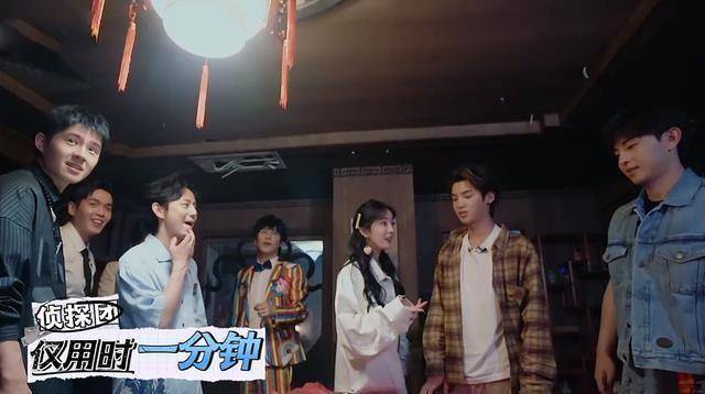 原创《密室大逃脱2》解密密室道具组厉害密逃五子被明侦三子碾压_邓伦