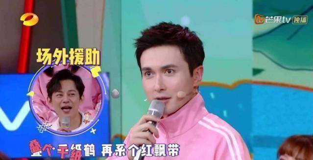 原创快乐大本营迪丽热巴助阵高伟光一句话暴露了二人的真实关系