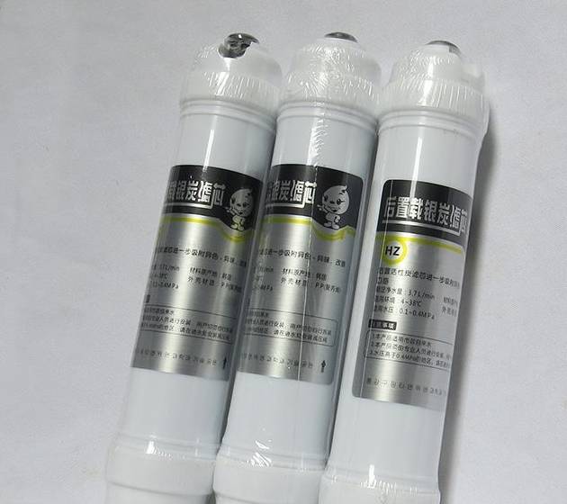 原创家用净水器里究竟有些什么深度剖析净水器滤芯的作用