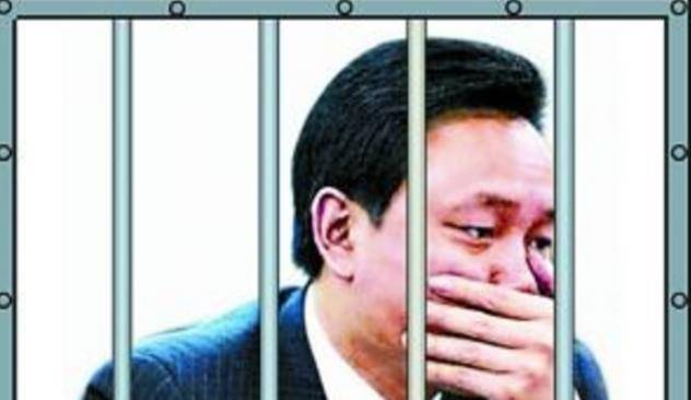 从首富到囚犯:黄光裕的前半生_国美电器_时候_家电