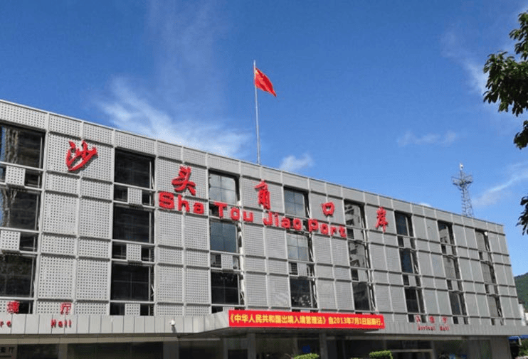 黄金珠宝,滨海旅游和生物科技四张世界级产业名片,盐田目前已经汇聚