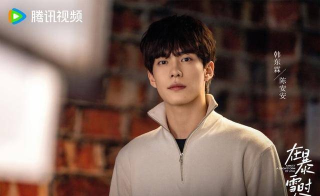 在暴雪时分鲜肉男团大集合唯独这位被称为胡歌吴磊综合体