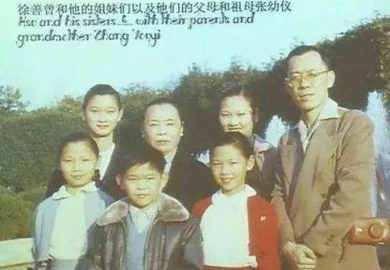 为避免儿媳走上自己的老路,张幼仪替儿媳做一决定,改变儿媳一生_儿子