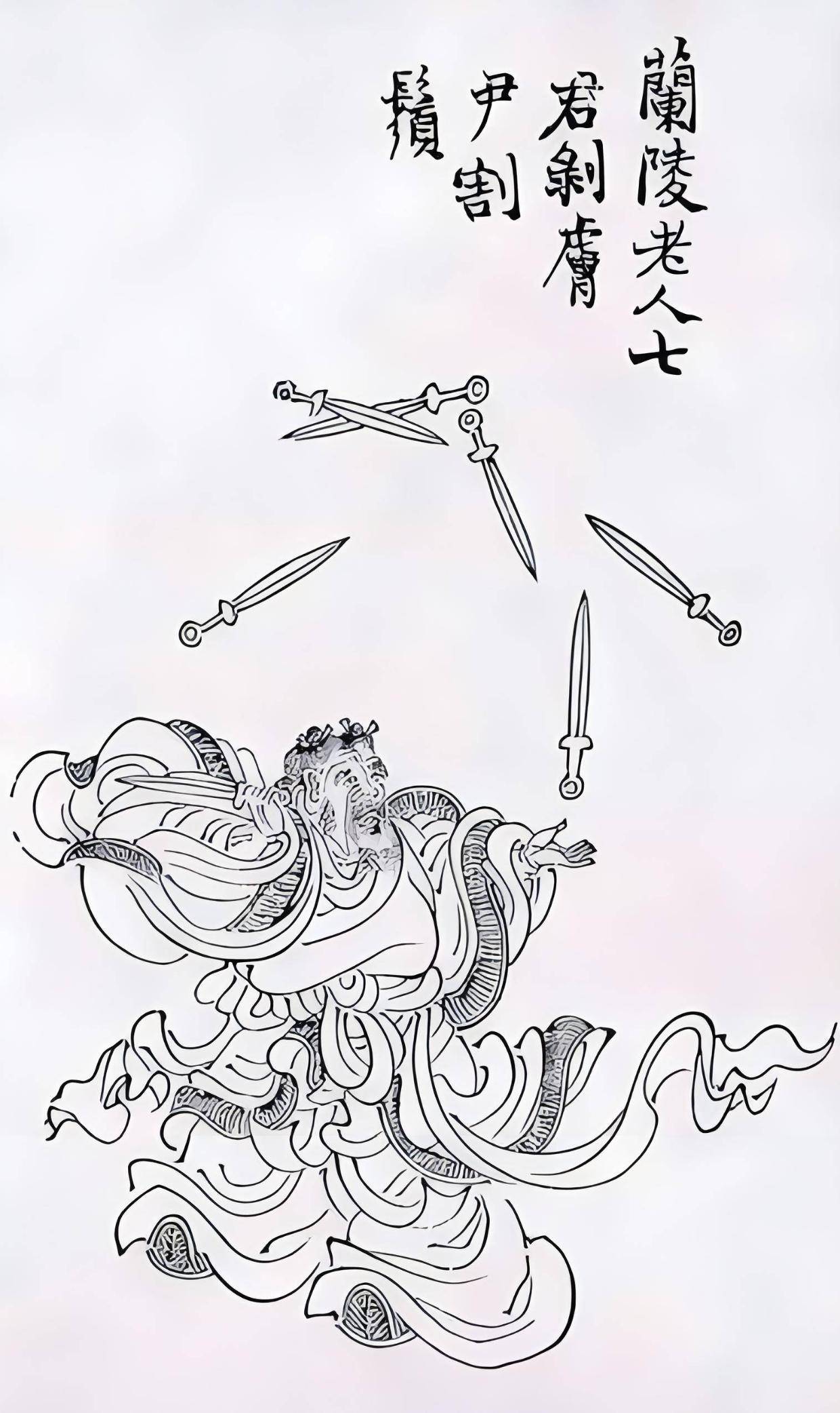 子不语1-12_搜狐网