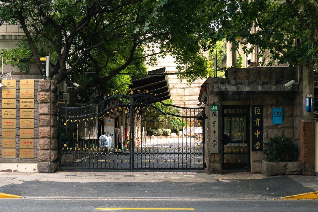 上海徐汇新房排行榜