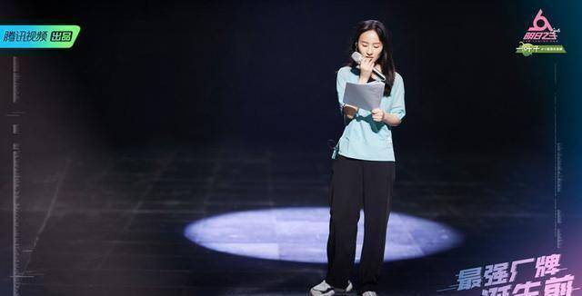 原创明日之子迎最强厂牌诞生夜华晨宇张钰琪高音嗨爆现场