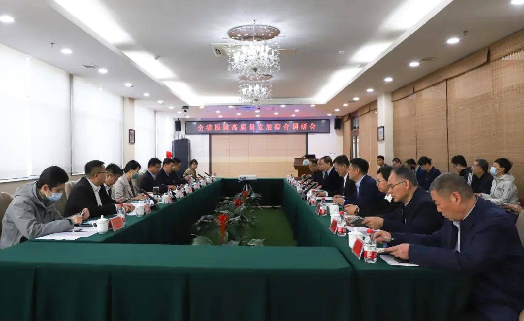 山东省行政管理学会是具有重要影响力的省一级学会和省级重点社会强