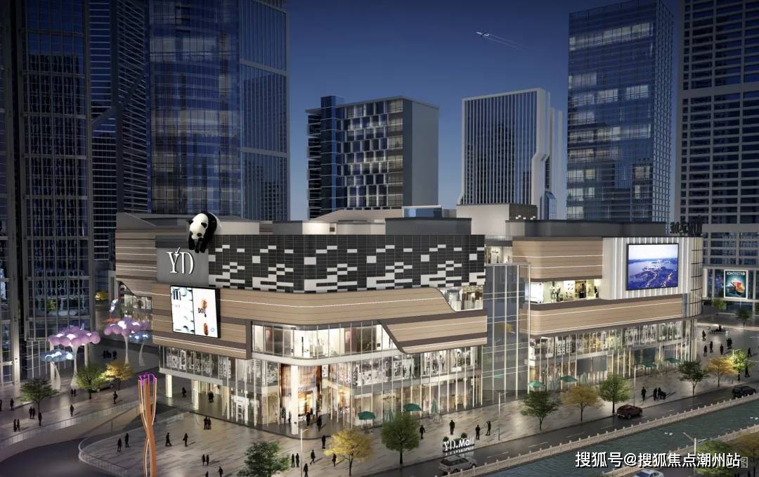 【营销中心】◆◆13周边3公里范围内,还有江高商业步行街,亿达广场