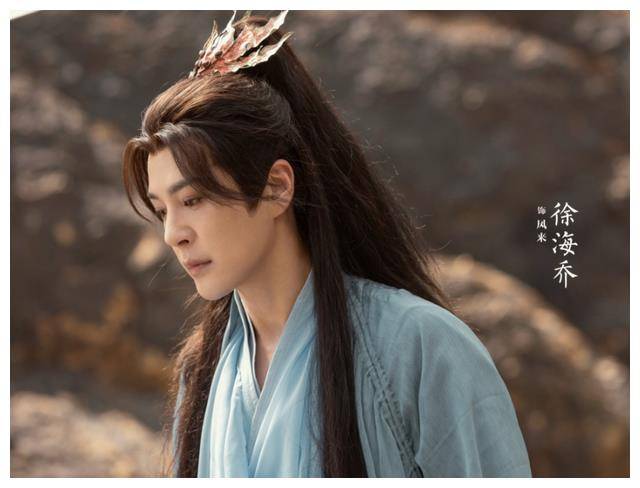 与凤行曝光演员片酬赵丽颖领先徐海乔惊艳一幕