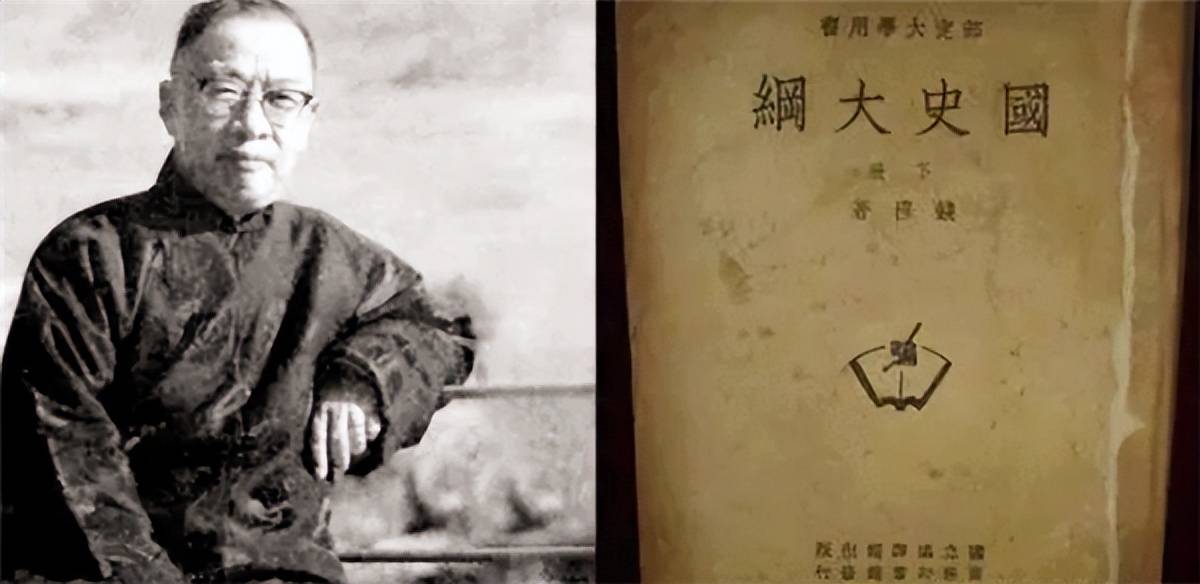 钱三强,钱学森,钱伟长是否出自同一家族?是否都是钱王后人