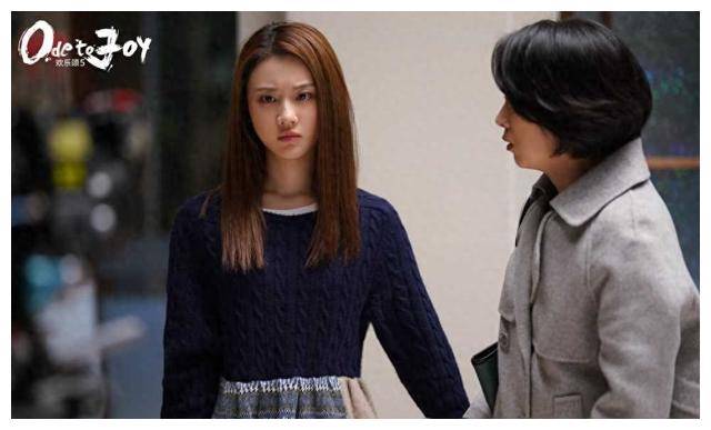 探秘欢乐颂5何悯鸿的成长之路感受成长的力量