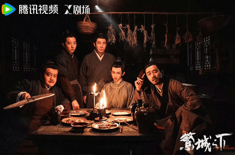 高分烧脑佳作6部值得二刷的古装悬疑探案剧开播就停不下来