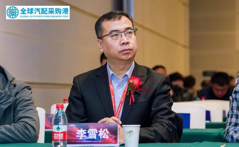 新能源汽后市场养护新商机2024中国天津绿色发展高峰论坛活动隆重举办