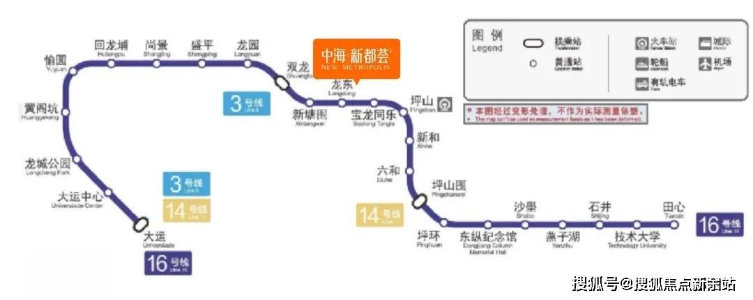 中海新都荟位于龙岗龙东高尚居住区,双龙地铁站旁,距离地铁16号线龙