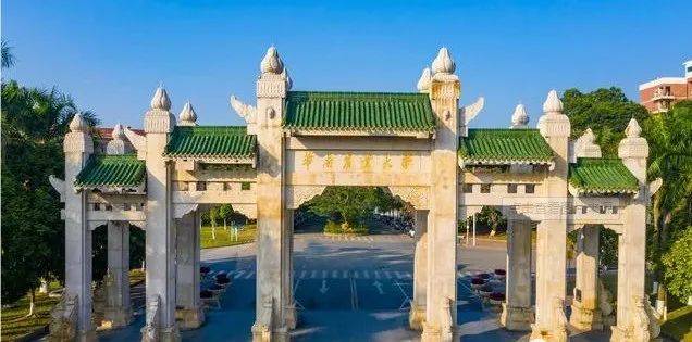 2024年华南农业大学小自考招生计划专业汇总