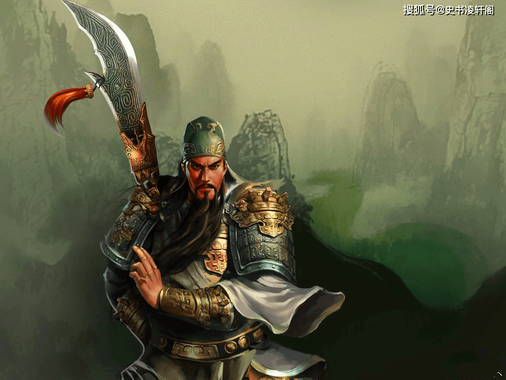 关羽并_东吴_曹魏