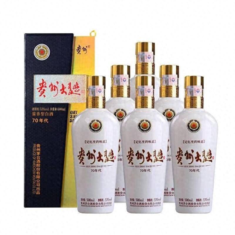 贵州茅台集团——大曲酒（70年代）：一代人倾注灵魂产品！_口感_ml