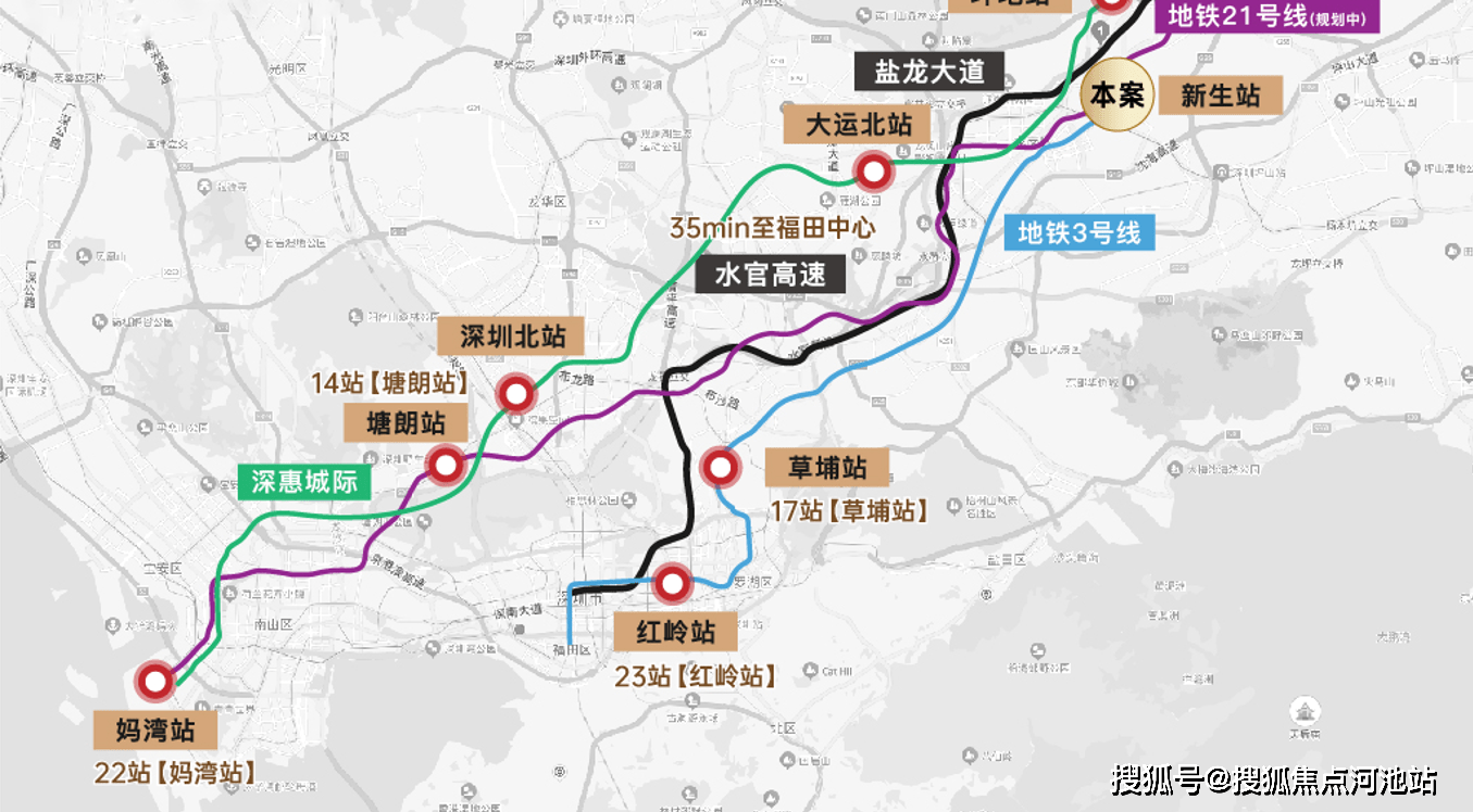 环中线最新线路图图片