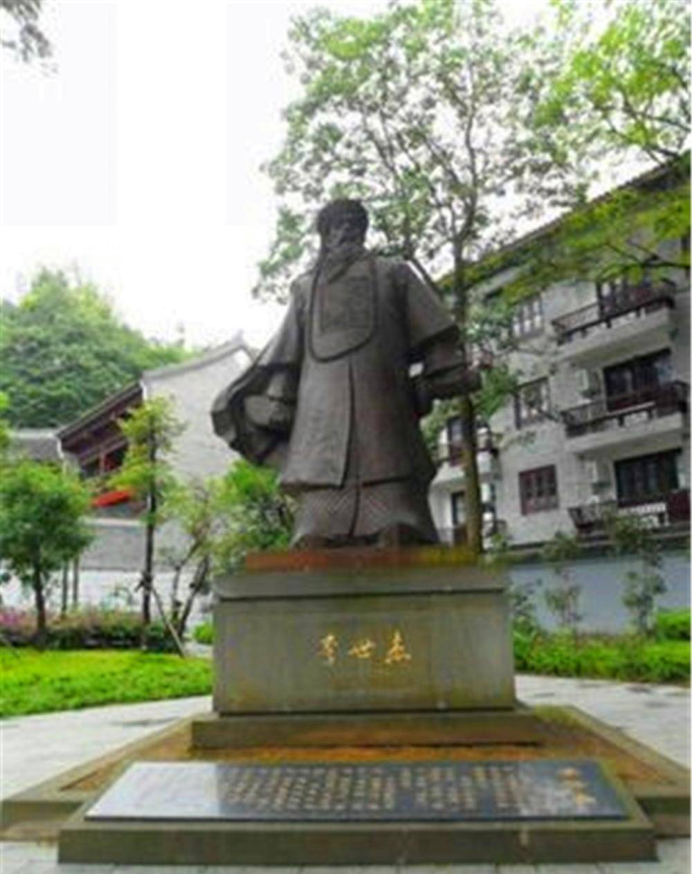 原创老皇帝意外摔倒众官员无人敢扶一小官斗胆搀扶后被封为封疆大吏